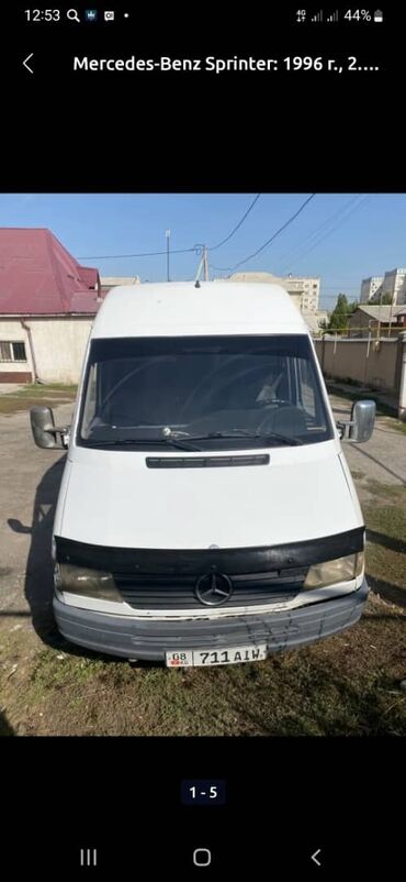 Mercedes-Benz: Mercedes-Benz Sprinter: 1996 г., 2.9 л, Механика, Дизель, Фургон