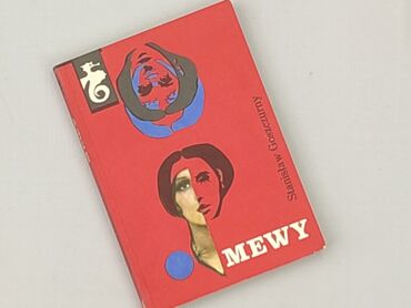 Książka, gatunek - Powieść, stan - Dobry