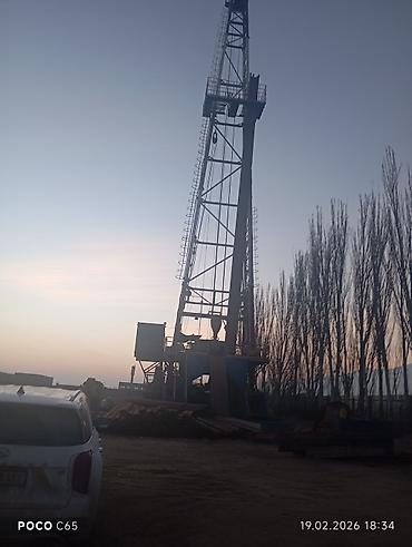 сверление стены: Бурение скважин, термальные источники, нефть, газ и бетонные сваи Наша — 4