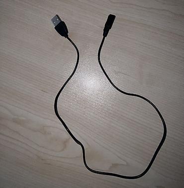 Kabellər və adapterlər: Kabel və adapterlər hamisi birlikde 10 azn - Müxtəlif tip — 14