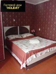 суточные дома: Гостевой дом "Holiday" приглашает вас в свои уютные апартаменты! Мы