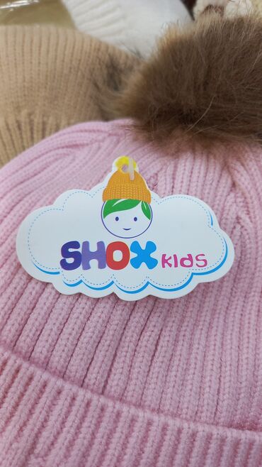 детские джинсы на 12 мес: Детские вязаные шапки Shox Kids - Теплые трикотажные шапки для детей