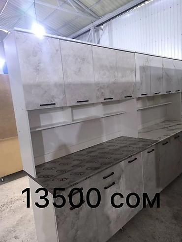 Шифоньеры, шкафы для одежды: Шифоньер, шкаф для одежды, Прямой, ЛДСП — 15