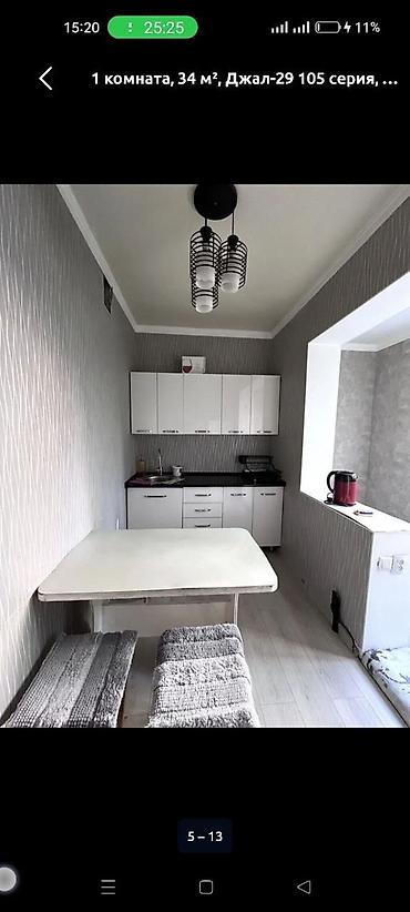 Продажа квартир: 1 комната, 34 м², Верхний Джал 105 серия, 2 этаж, Евроремонт — 8