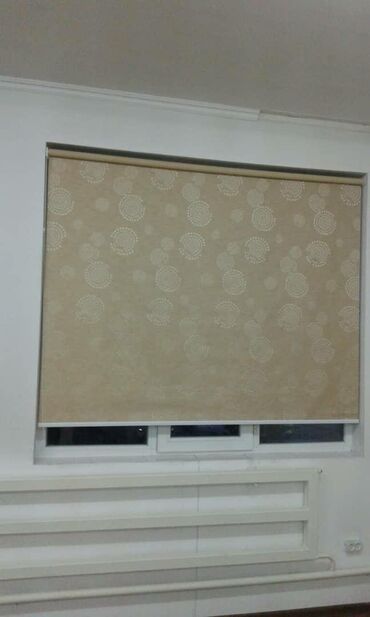 Жалюзи и рольшторы: Рулонная штора ролло "Однотонная блэкаут" — 7