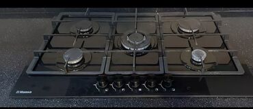 taxd demiri: Кухонная мойка, 
Железо