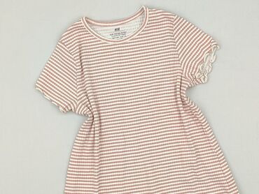 koszulka religijna: Koszulka, H&M, 8 lat, 122-128 cm, stan - Idealny