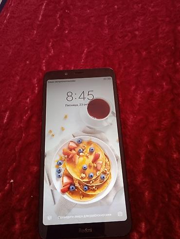 плейстейшен 4 цена бу бишкек: Redmi, Redmi 7A, Б/у, 32 ГБ, цвет - Красный — 3