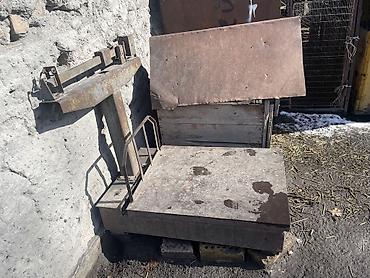 Продаю железные советские весы 500кг Состояние отличное Все детали