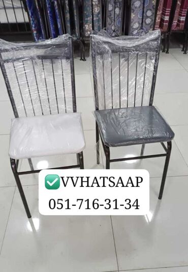 Bağ, çöl oturacaqları: Yeni, Plyaj, piknik stulu, Metal, Azərbaycan — 5