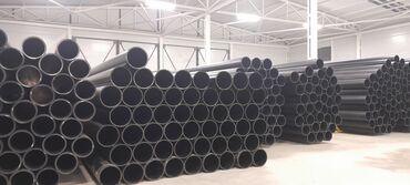 Трубы для водопровода: Труба для водопровода Материал: Пластик — 9