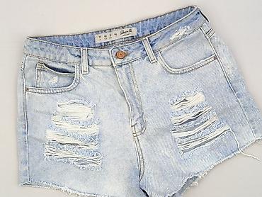 resalsa denim: Denim Co, Szorty damskie, rozmiar M — 1