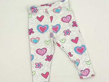 pajacyk 80allegro: Легінси, Dunnes Stores, 3-6 міс., стан - Ідеальний