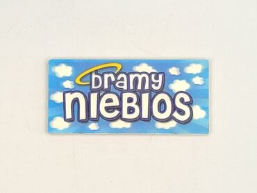 Tabliczka na drzwi z napisem "Bramy Niebios", idealna do pokoju