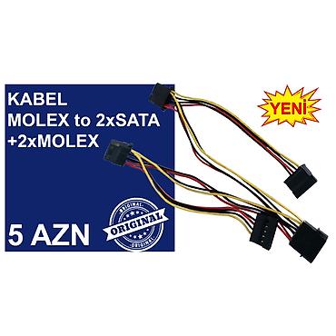 Настольные ПК и комплектующие: Kabellər "MOLEX/SATA to SATA/MOLEX Original" MƏHSULLAR TAM — 3
