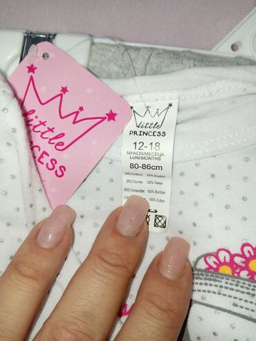 Paketi dečije odeće: Paket: Duksevi, Za devojčice, uzrast: 3-4 godine — 13