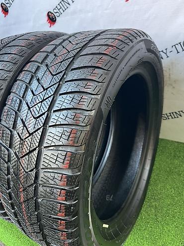 pir: Шины 225 / 50 / R 17, Зима, Б/у, Пара, Легковые, Pirelli — 2