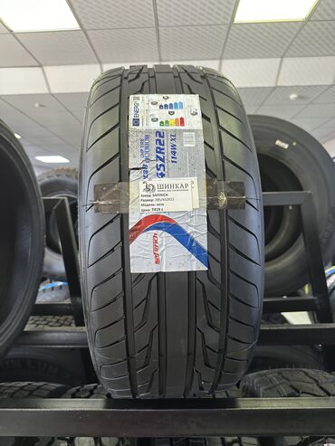 Шины: Приветствуем вас в компании Шинкар - вашем надёжном партнёре по шинам — 13