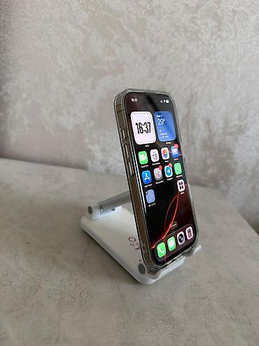 корпуса для пк бишкек бу: IPhone 16 Pro, Б/у, 256 ГБ, Matte Gold, Защитное стекло, Чехол — 2