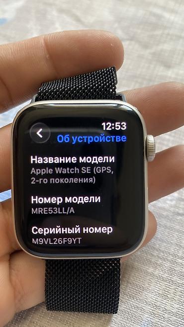smart band: SE 2 2022 аккумулятор 95% Алюминовый корпус В подарок 3 ремешка 2 — 7