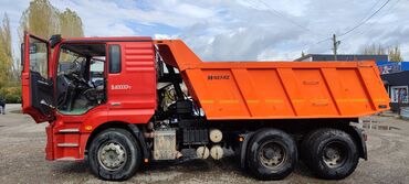 обмен с доплатой: Самосвал SHACMAN (серия F/M3000) 6x4 с кузовом NEFAZ. Основные