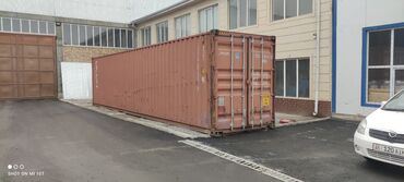 азовское море in Кыргызстан | ОСТАЛЬНЫЕ УСЛУГИ: Продаю контейнер морской 40тонник
Состояние отличное
