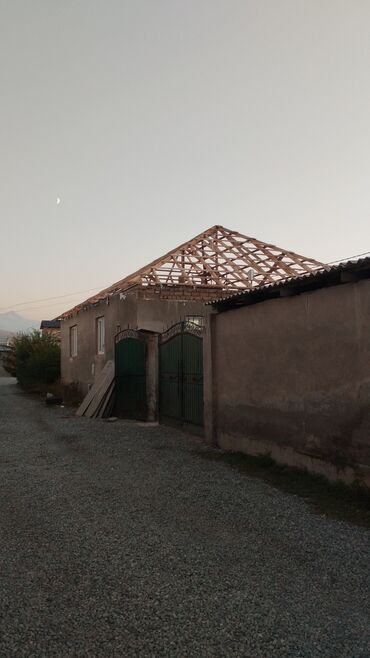 Кровля крыши: Кровля крыши | Монтаж Больше 6 лет опыта — 15