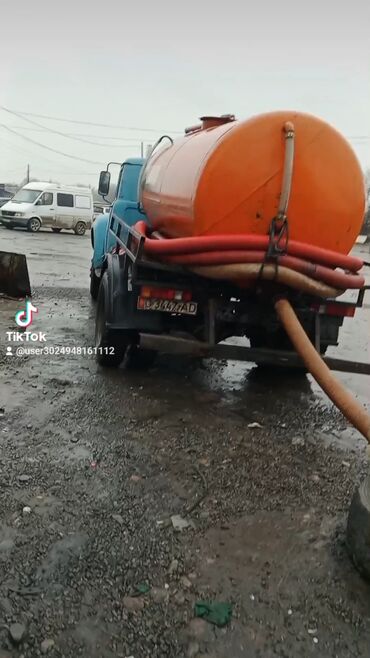 гавновоз кант: Ассенизатор откачка септик откачка туалет продувка канализация