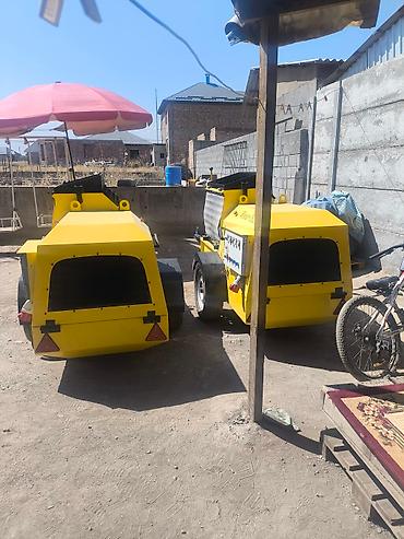 Шыбак станциясы, Шыбак аппараты, Жаңы, Бар