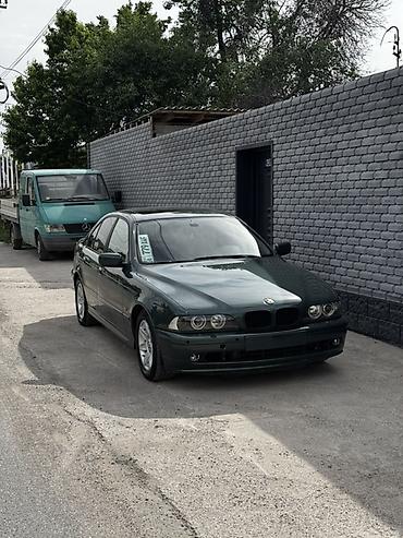x5 x6: BMW 5 series: 1997 г., 2.8 л, Автомат, Бензин, Седан — 5