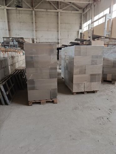 Пеноблок: Газоблок, Газобетонв районе Алматинская Горького, 20/30/60 Марка — 7