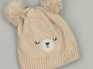 czapka bobo choses: Czapka, So cute, 2-3 lat, 50-51 cm, stan - Bardzo dobry