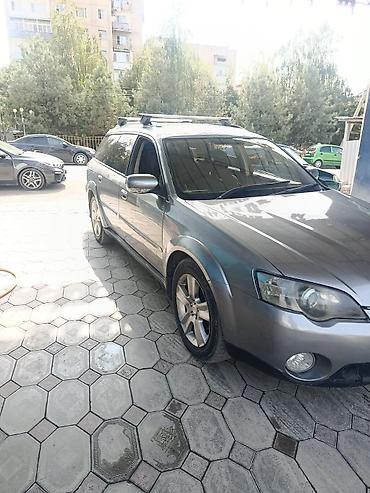 kiya bongo: Subaru Outback: 2005 г., 2.5 л, Автомат, Бензин, Универсал — 5