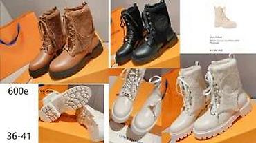 Čizme: POPULARNI MODELI POZNATIH BRENDOVA, ULTRA HIT | Najnovije! ! ! Hot! — 16