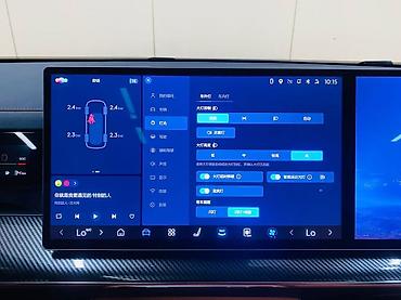 Другие автомобили: Продаю электромобиль NETA L，Нета Л современный кроссовер. Машина в — 13