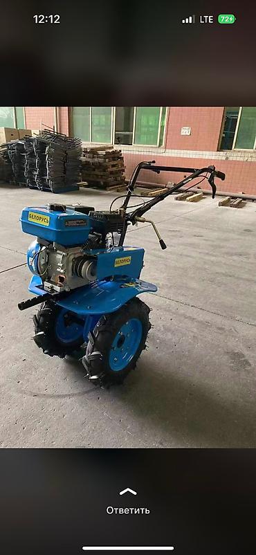 Другие культиваторы: Мотоблоки культиваторы косилки в наличии оптом и в розницу новые все — 17