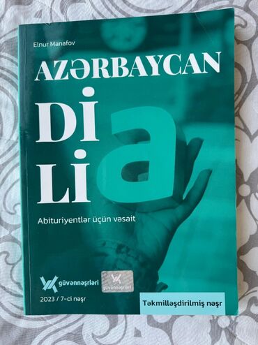 Güvən Azərbaycan dili dərslik
İstifadə olunmayıb,içi yazılı deyil