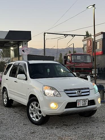 Honda CR-V: 2005 г., 2.4 л, Автомат, Бензин, Кроссовер