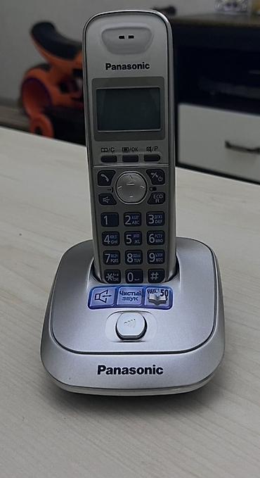 Panasonic simsiz ev telefonu və baza stansiyası - Marka/model