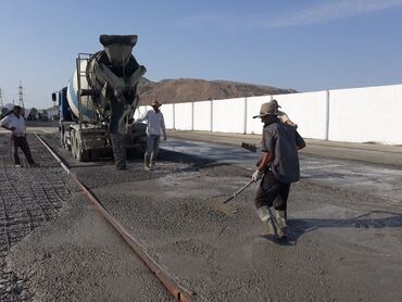 кирпичный завод балыкчы: Benton işləri Almatur toxunması İzolyasiya döşənməsi Betonun