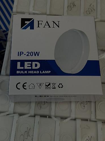smart light: Плафон влагонепроницаемый Светодиодный светильник FAN LED Bulk Head — 1