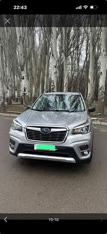 Subaru Forester: 2020 г., 2.5 л, Вариатор, Бензин, Кроссовер