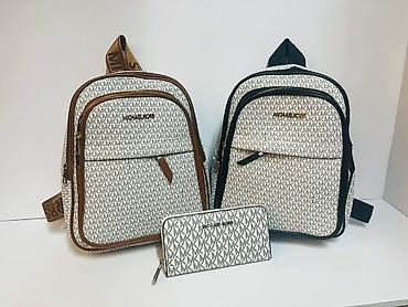 Modni rančevi: Louis Vuitton, Materijal: Veštačka koža na lalafo.rs — 14 Modni rančevi: Louis Vuitton, Materijal: Veštačka koža — 14