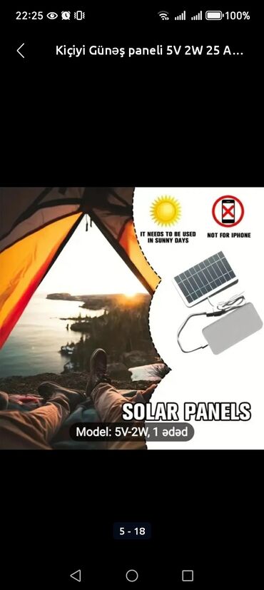 Günəş lampaları: Yeni, Günəş lampası, Ödənişli çatdırılma — 17