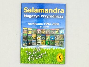 Books, Magazines, CDs, DVDs: CD, genre - Educational, language - Polski, condition - Perfect