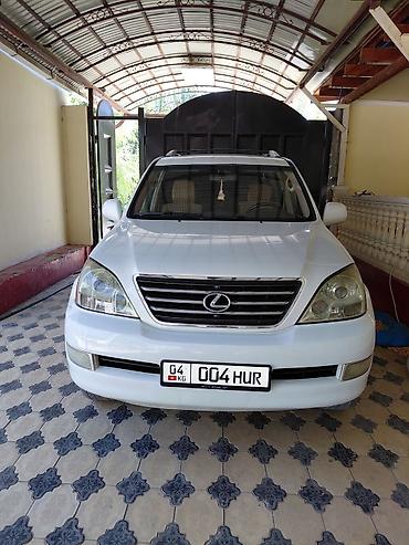 мотор вариатор: Lexus GX: 2007 г., 4.7 л, Автомат, Бензин, Внедорожник — 1