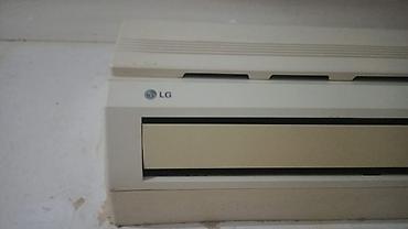 2025: LG split tipli kondisioner – model S0966H Texniki göstəricilər — 2