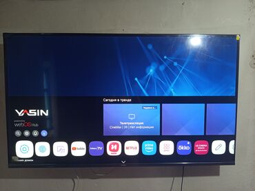 планшет таб а: Смарт-телевизор YASIN на базе webOS Hub. - Диагональ экрана