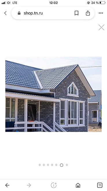 Фасадные сэндвич панели: Hauberk - фасадная плитка. 3 d цвет и фактура ! Гибкость ! Снижает — 2