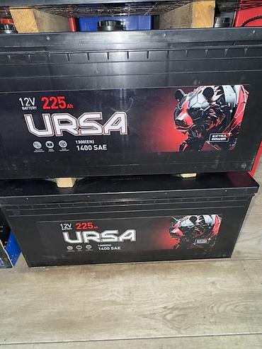 Аккумуляторы: Аккумулятор 100 и более Ач — 16